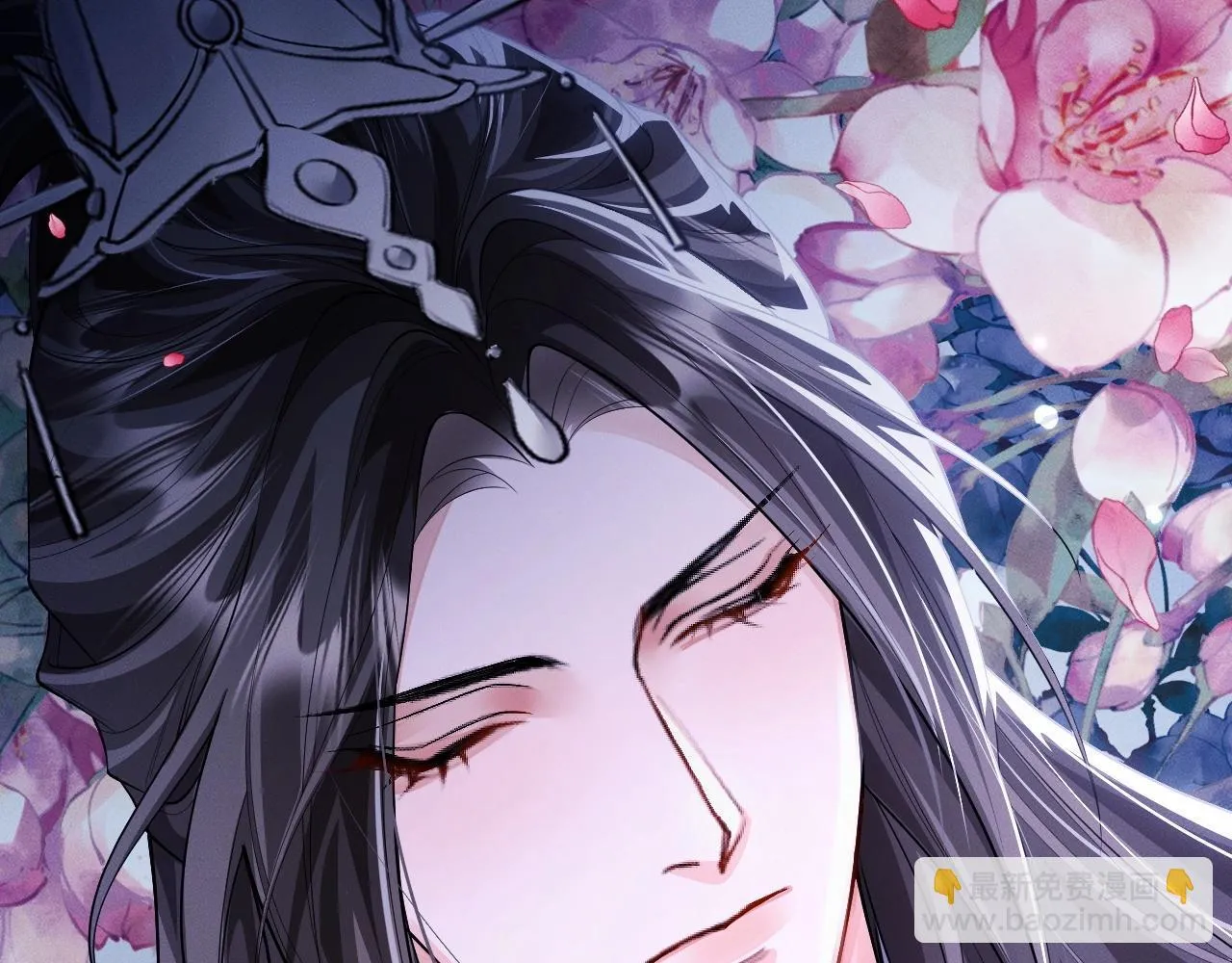 特典02 师尊，理理我…… 第8页
