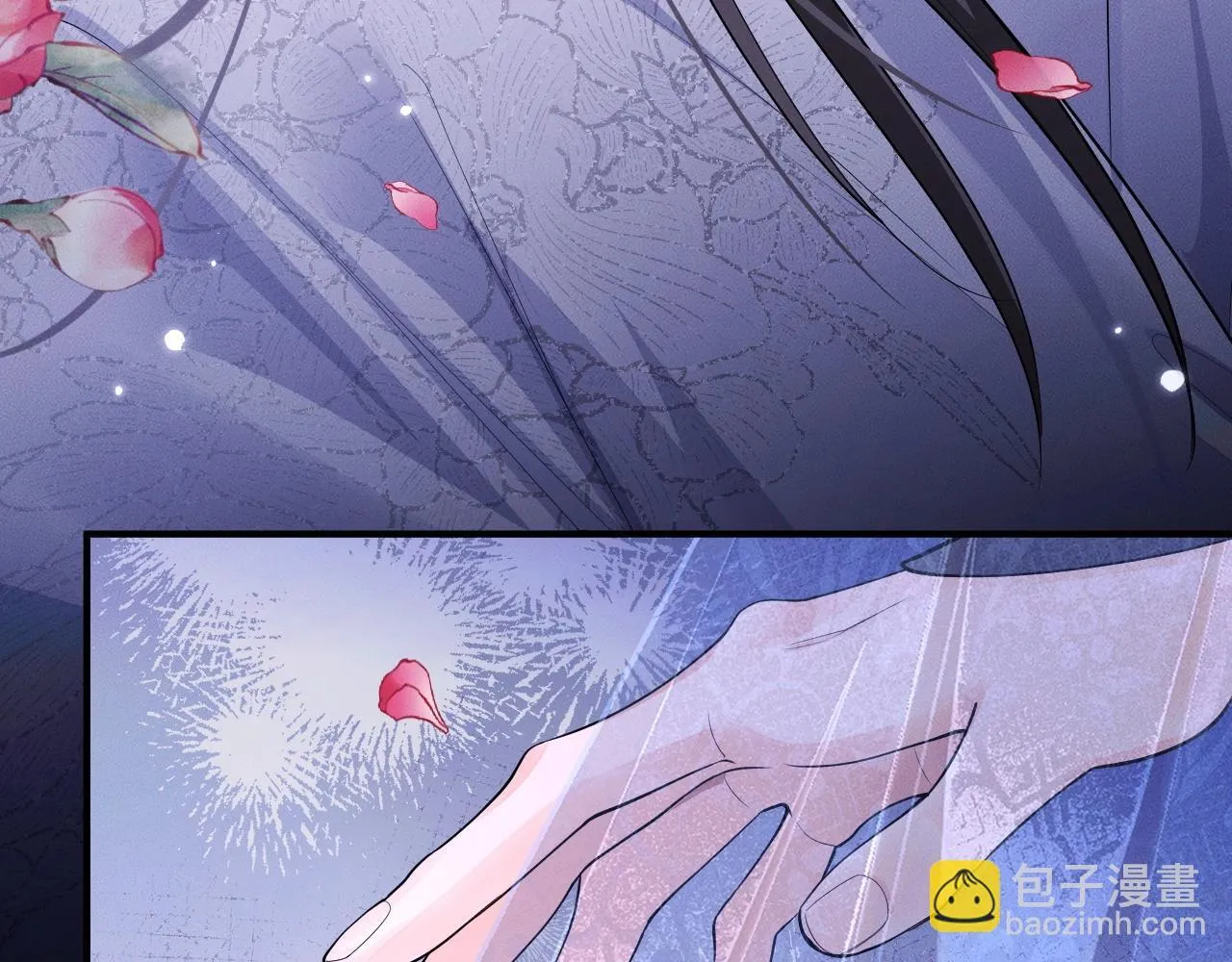 特典02 师尊，理理我…… 第10页