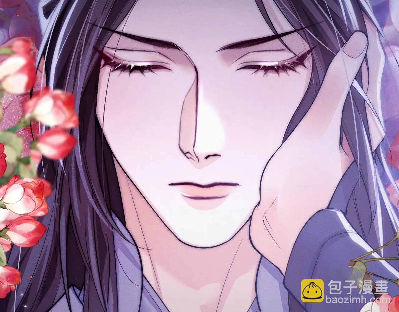 特典02 师尊，理理我…… 第12页