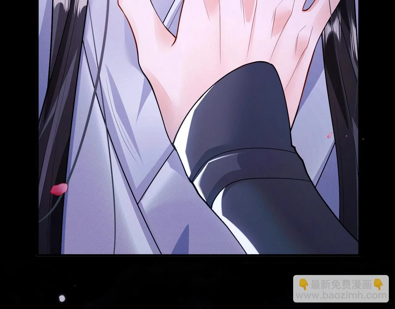 特典02 师尊，理理我…… 第18页