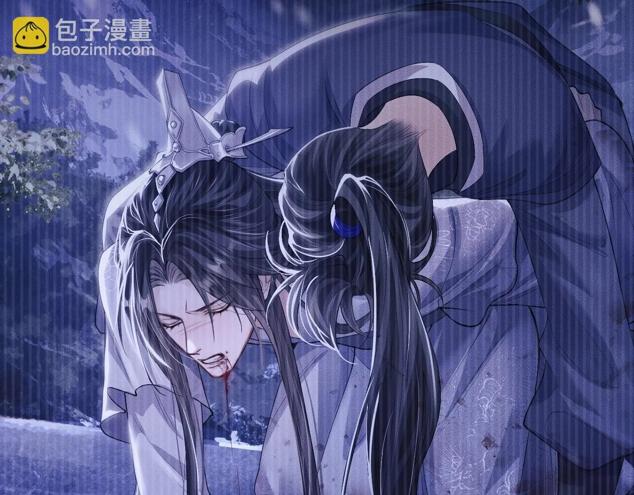 特典02 师尊，理理我…… 第20页