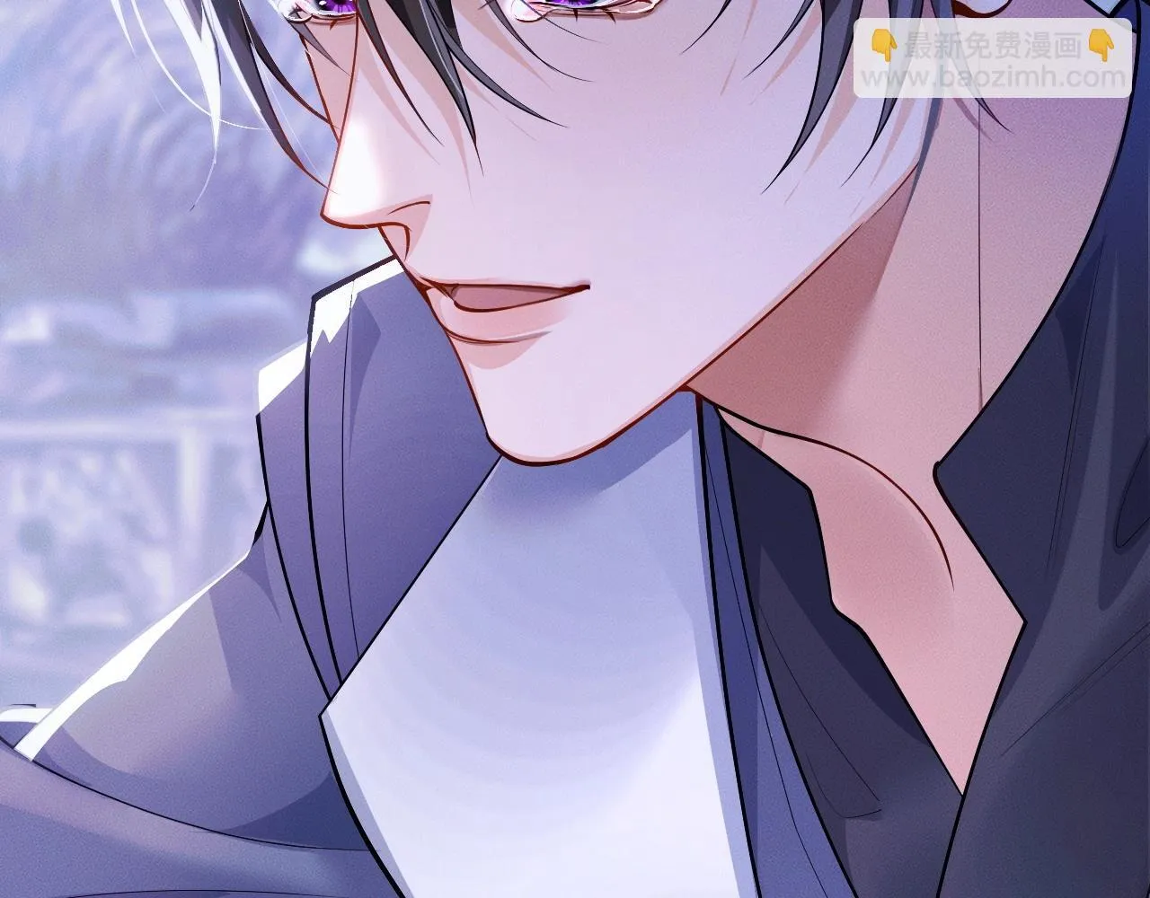 特典02 师尊，理理我…… 第26页