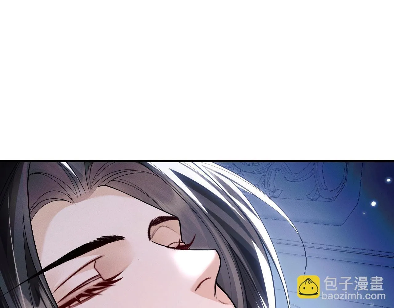 特典02 师尊，理理我…… 第29页