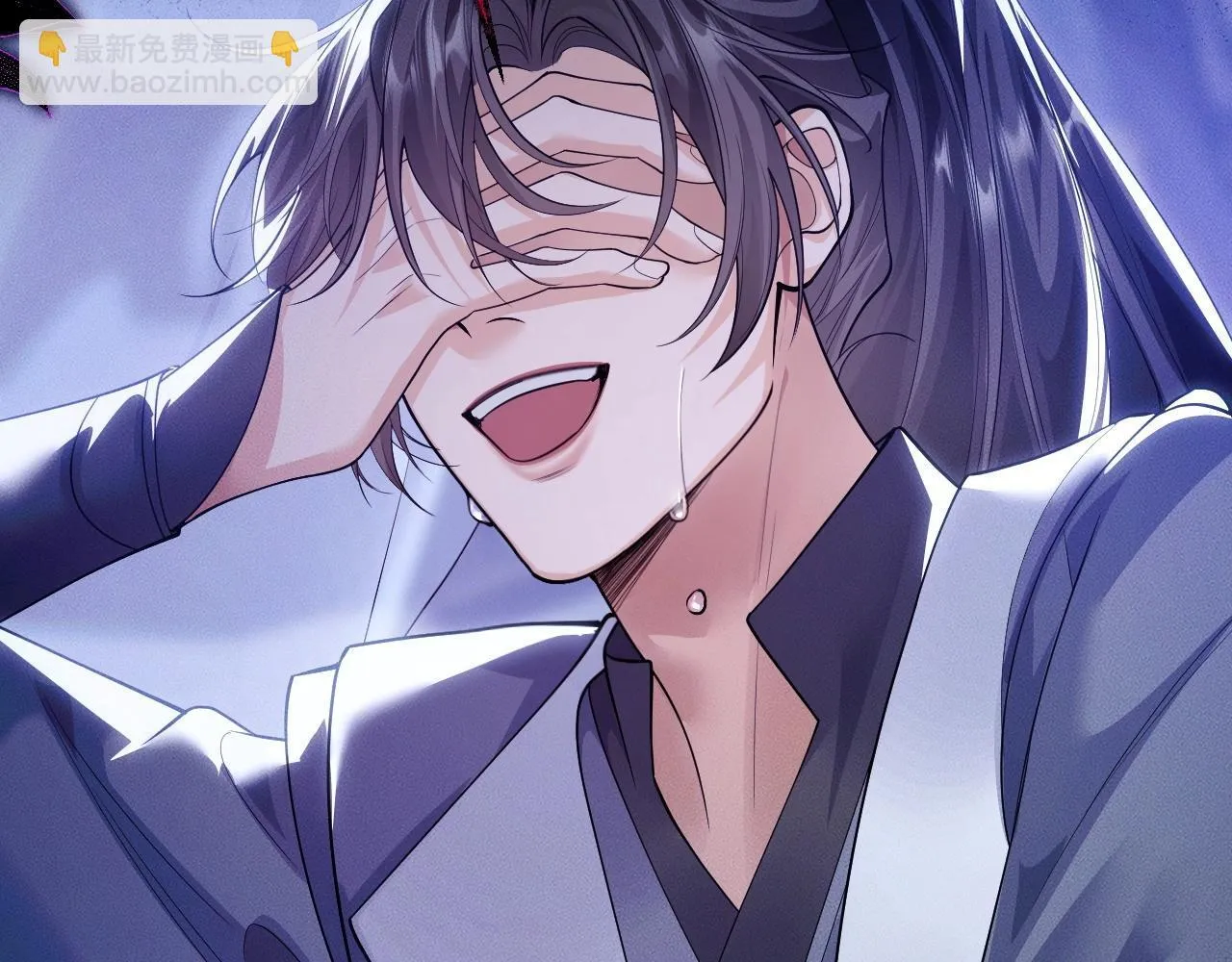 特典02 师尊，理理我…… 第34页