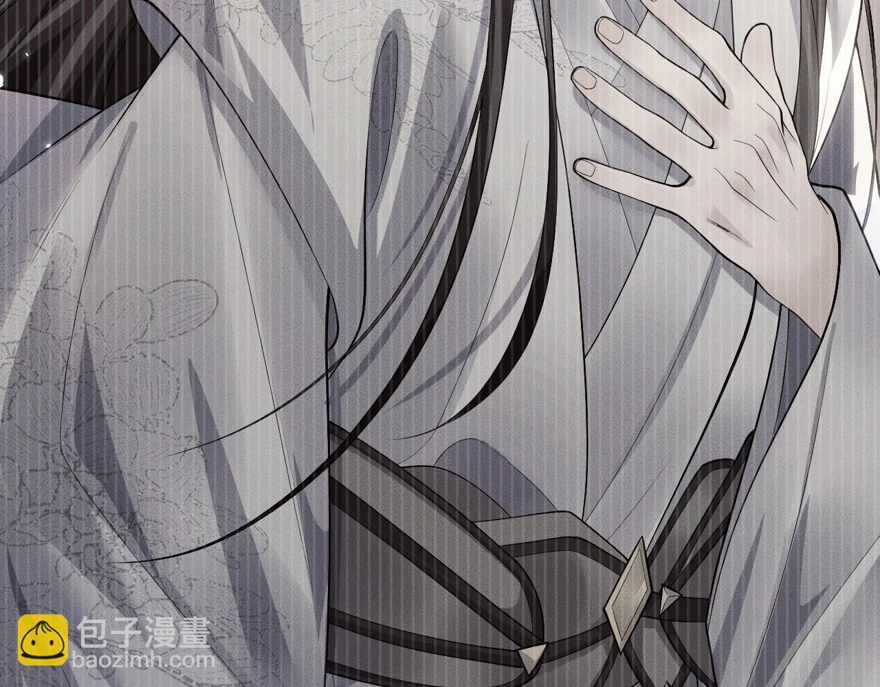 特典02 师尊，理理我…… 第39页