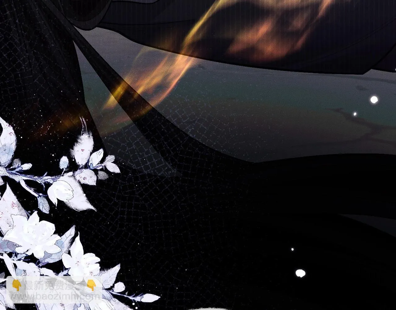 特典02 师尊，理理我…… 第46页