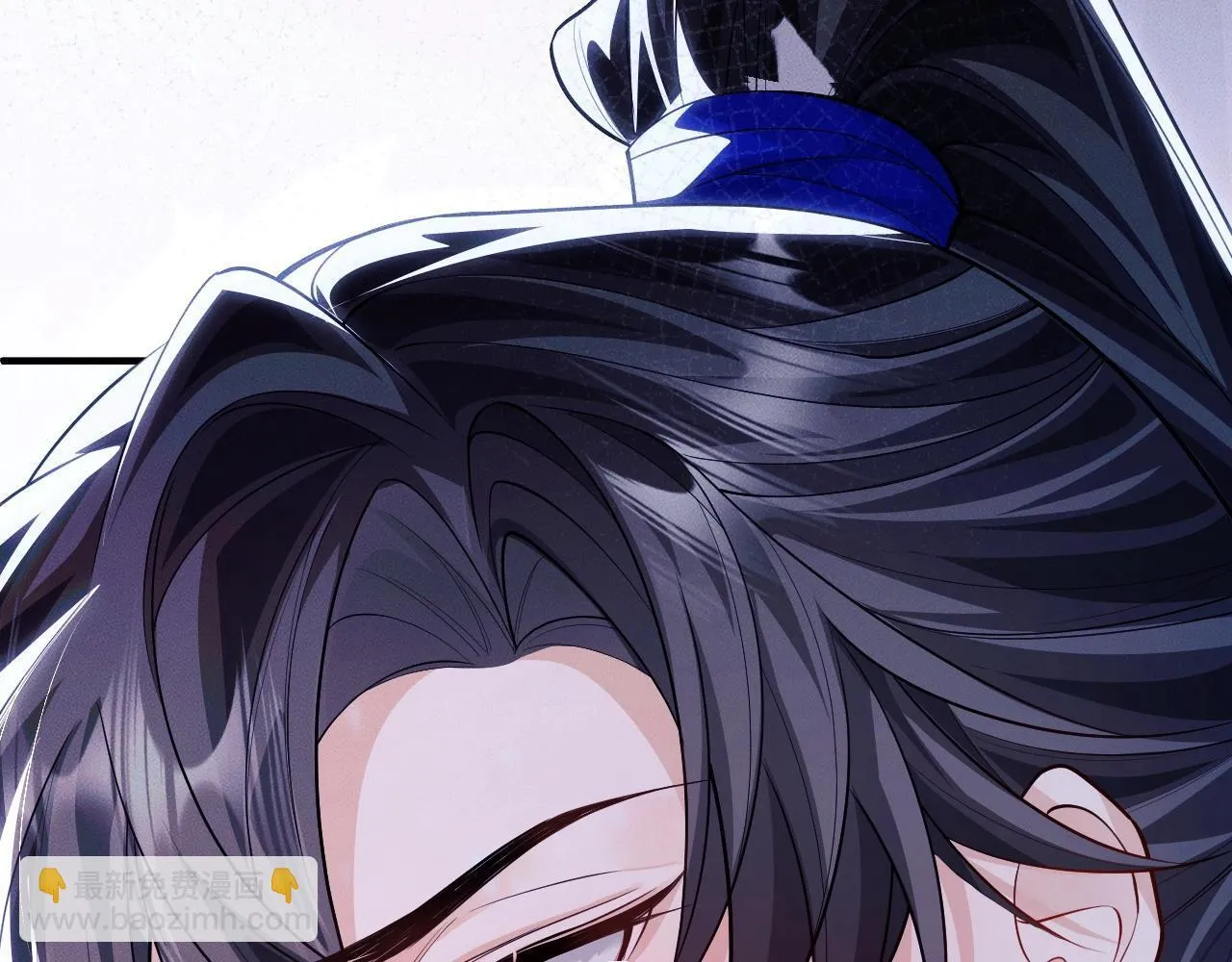 特典02 师尊，理理我…… 第51页