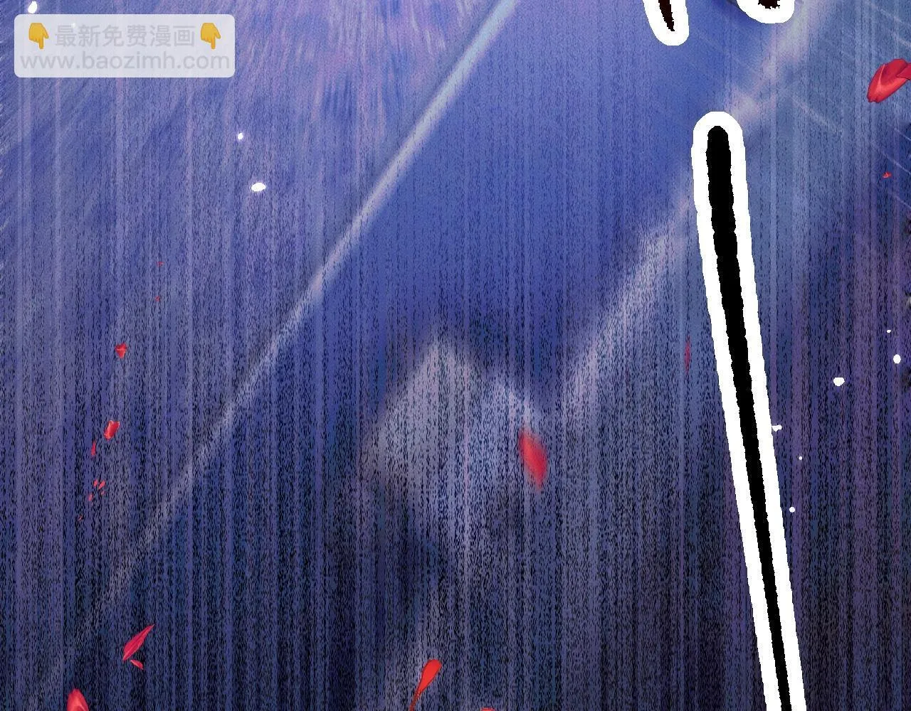 特典02 师尊，理理我…… 第56页