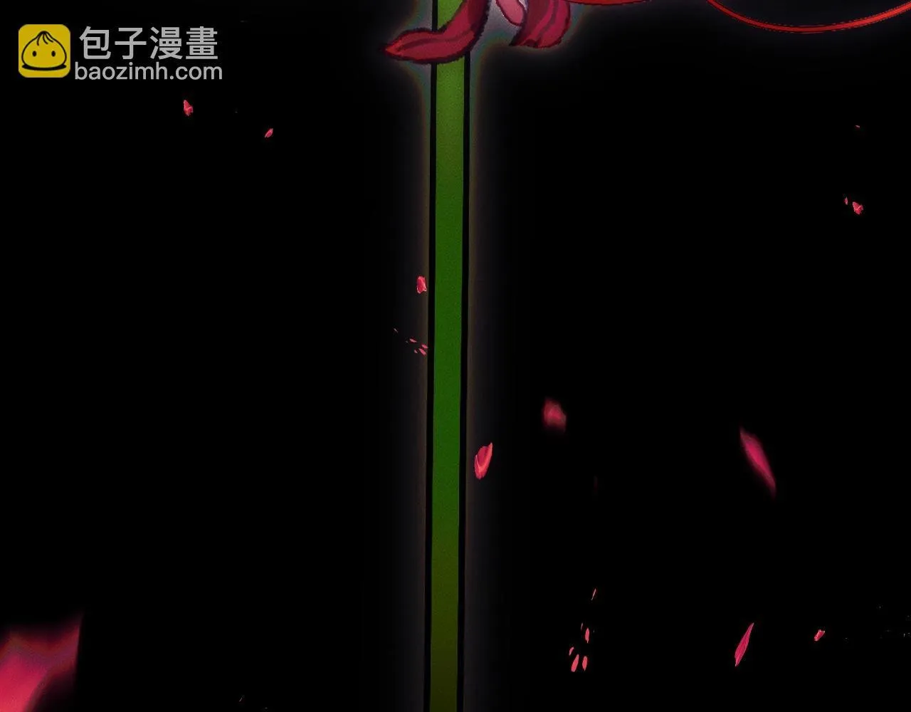 特典02 师尊，理理我…… 第58页