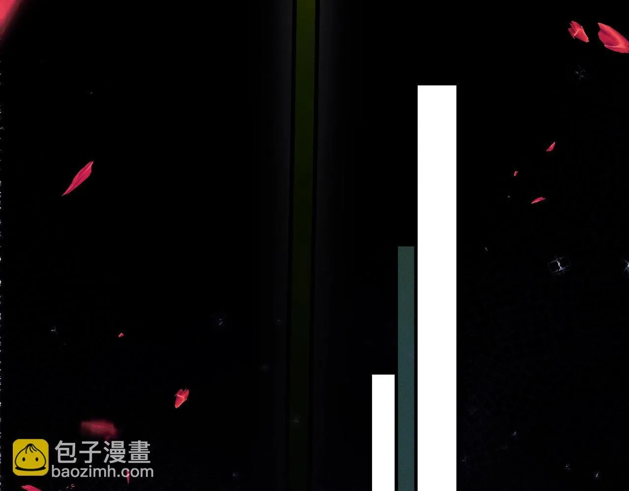 特典02 师尊，理理我…… 第59页