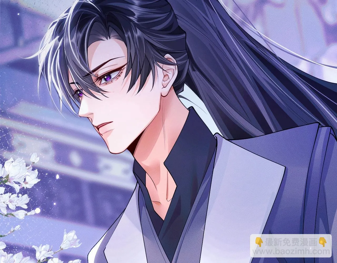 特典02 师尊，理理我…… 第62页