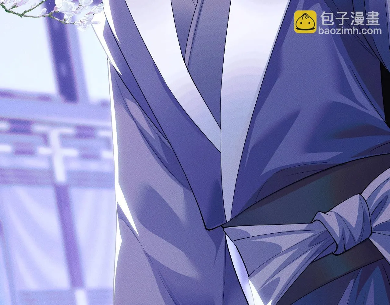特典02 师尊，理理我…… 第63页