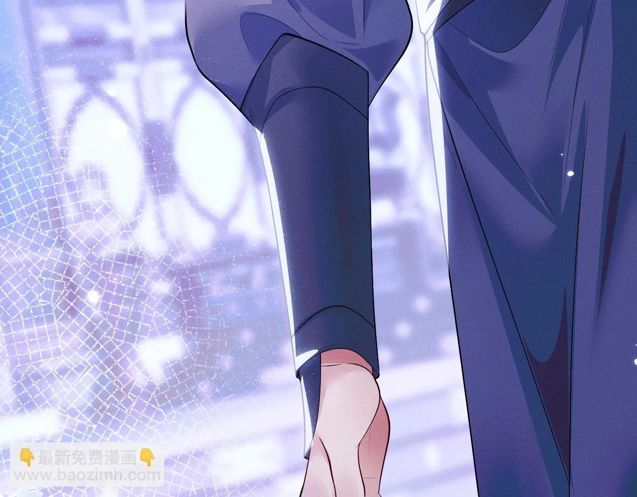 特典02 师尊，理理我…… 第64页