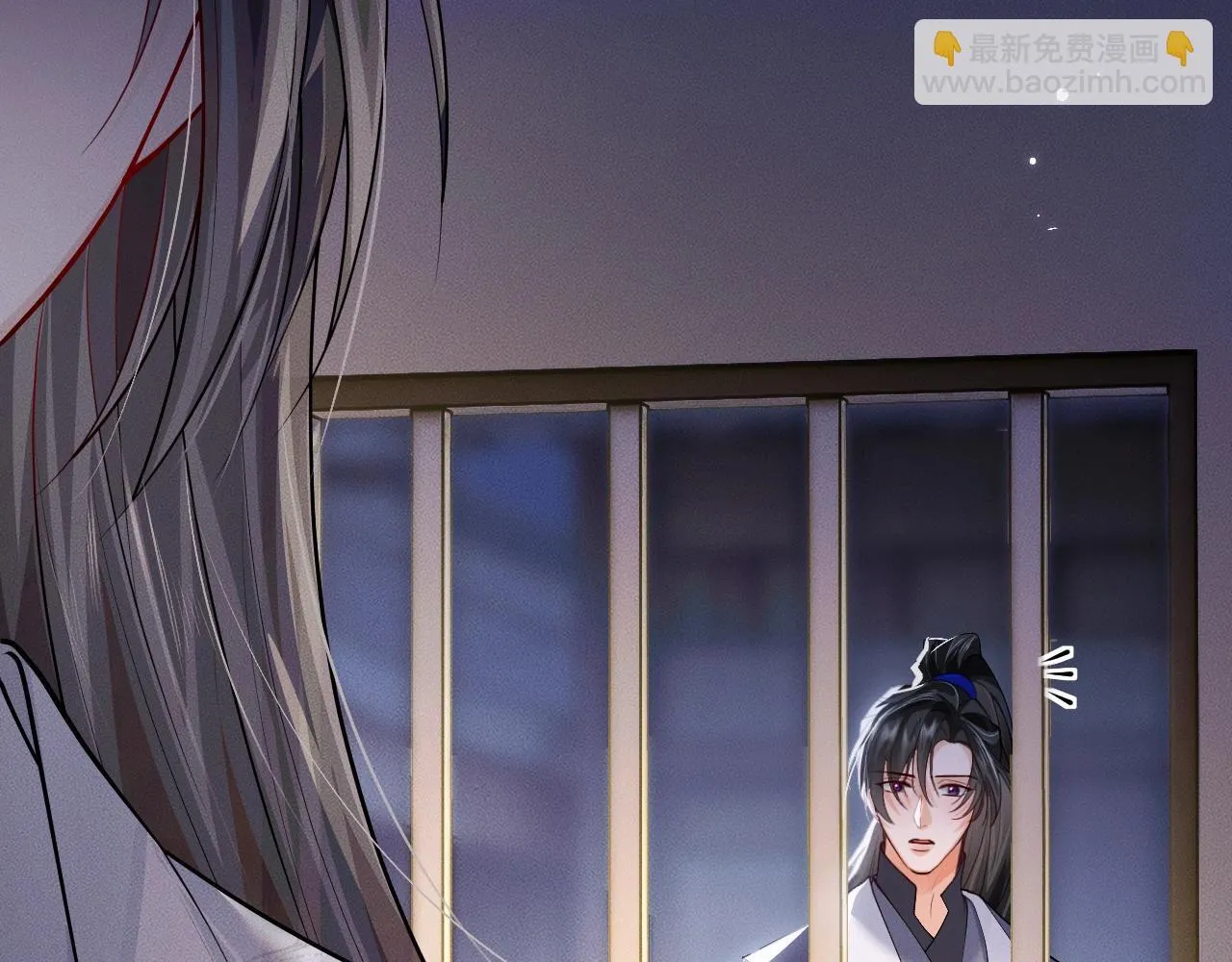 特典02 师尊，理理我…… 第68页