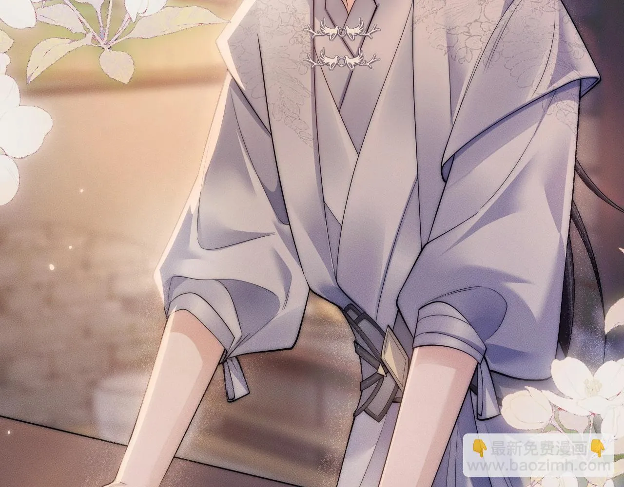 特典02 师尊，理理我…… 第73页