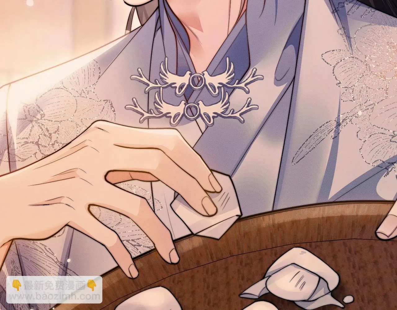 特典02 师尊，理理我…… 第85页
