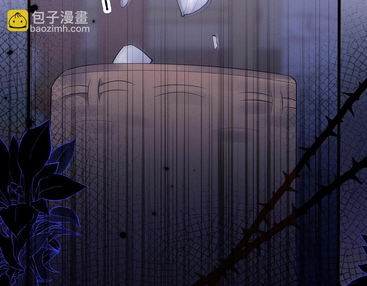特典02 师尊，理理我…… 第89页