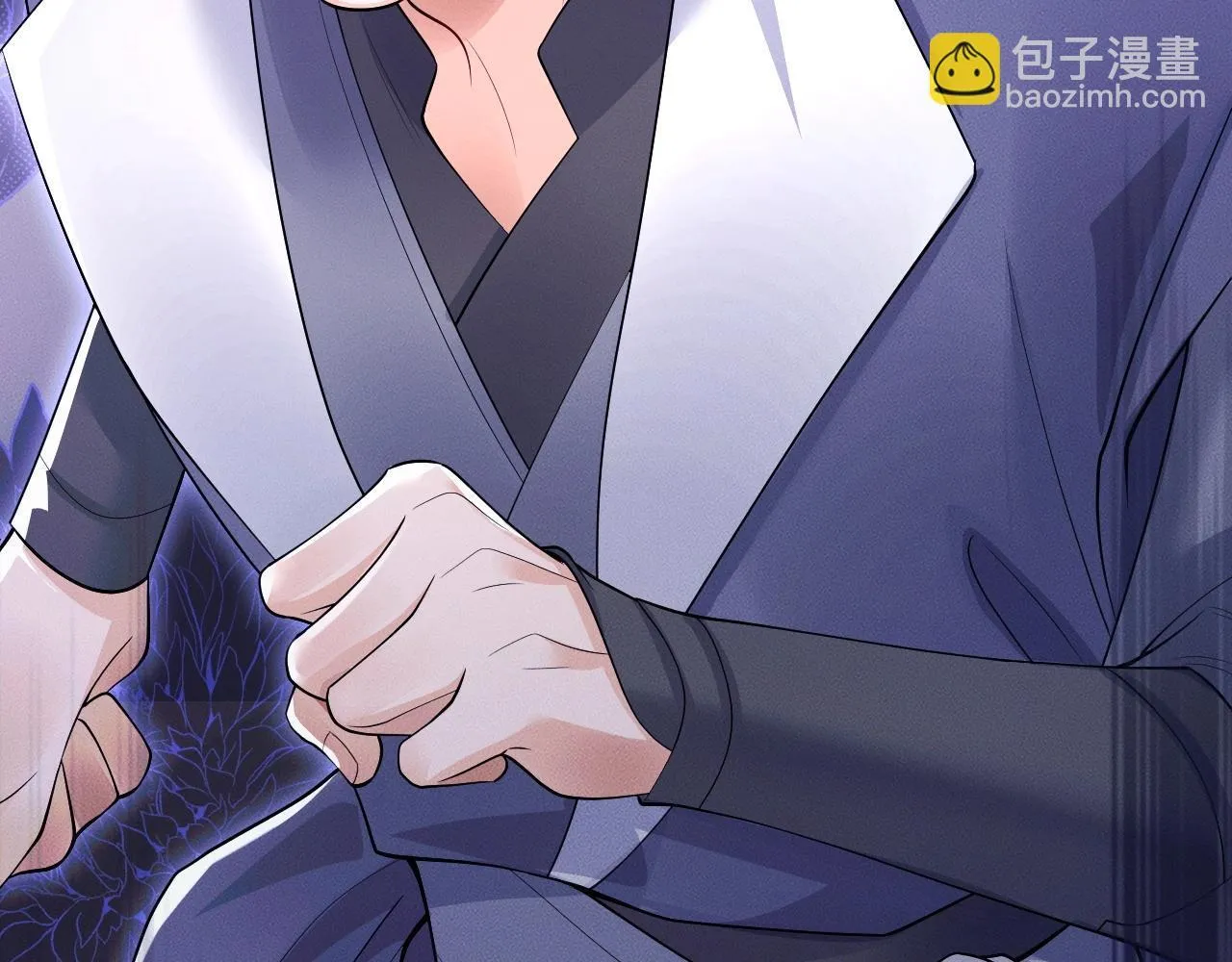 特典02 师尊，理理我…… 第94页