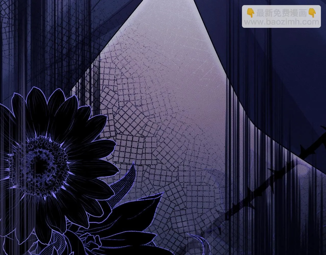 特典02 师尊，理理我…… 第96页