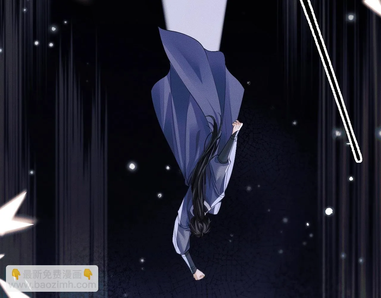 特典02 师尊，理理我…… 第107页