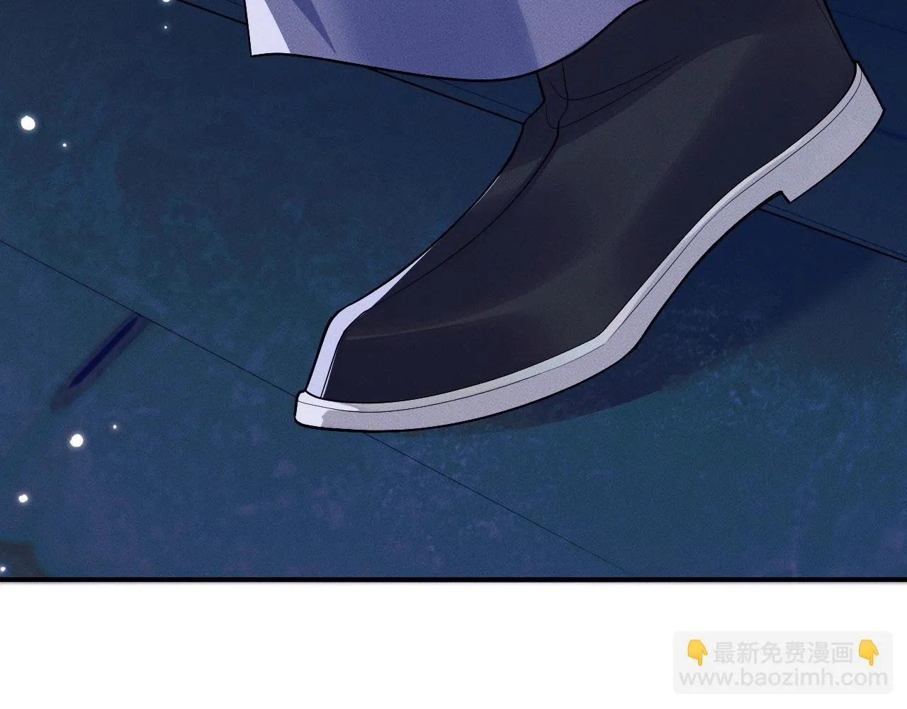 特典02 师尊，理理我…… 第118页