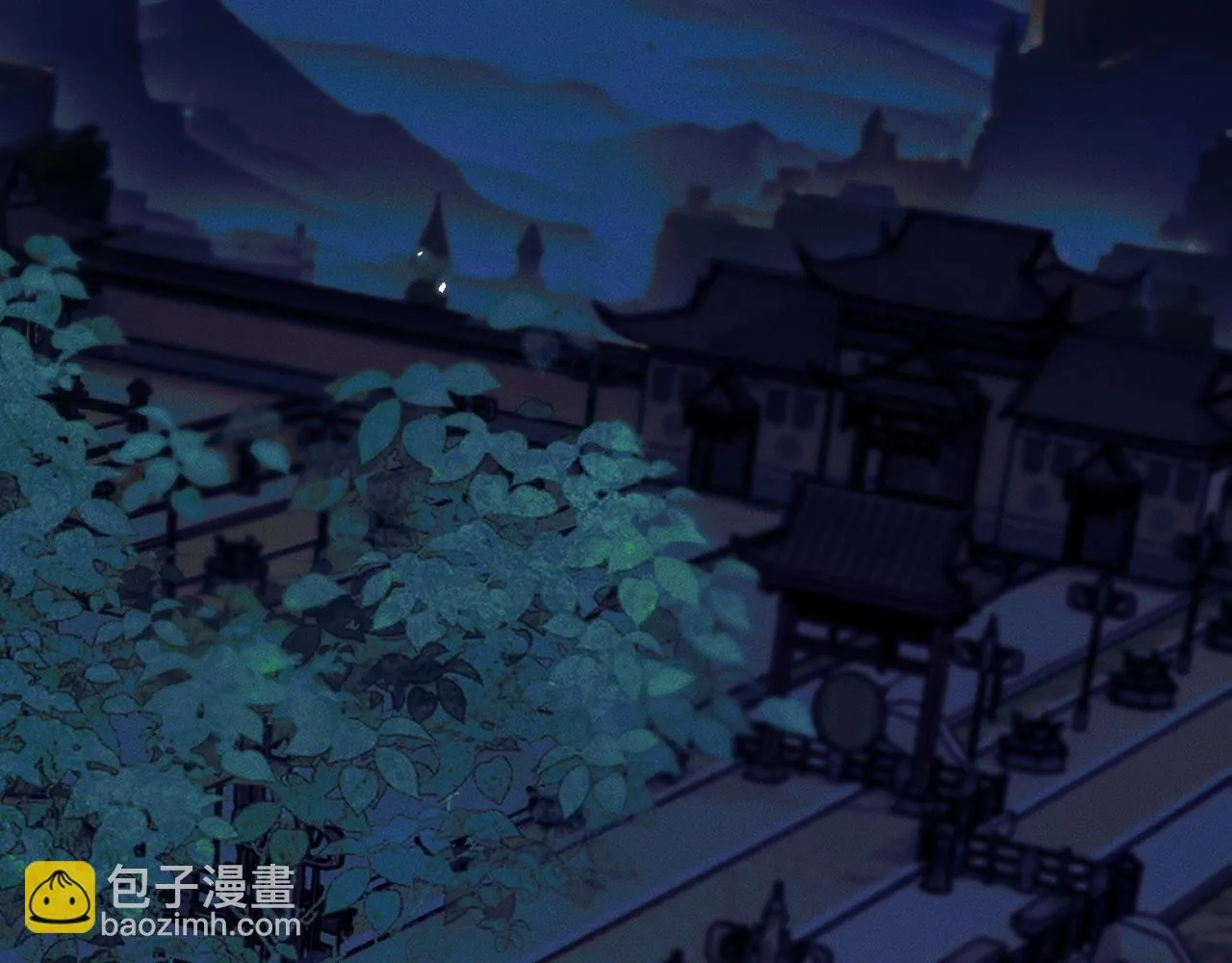特典02 师尊，理理我…… 第121页
