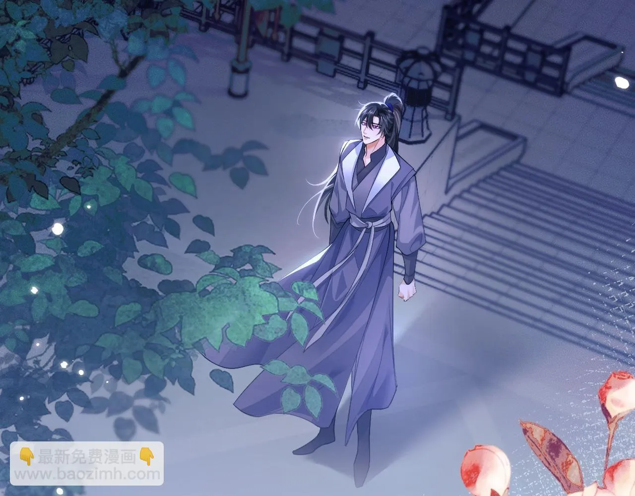 特典02 师尊，理理我…… 第123页