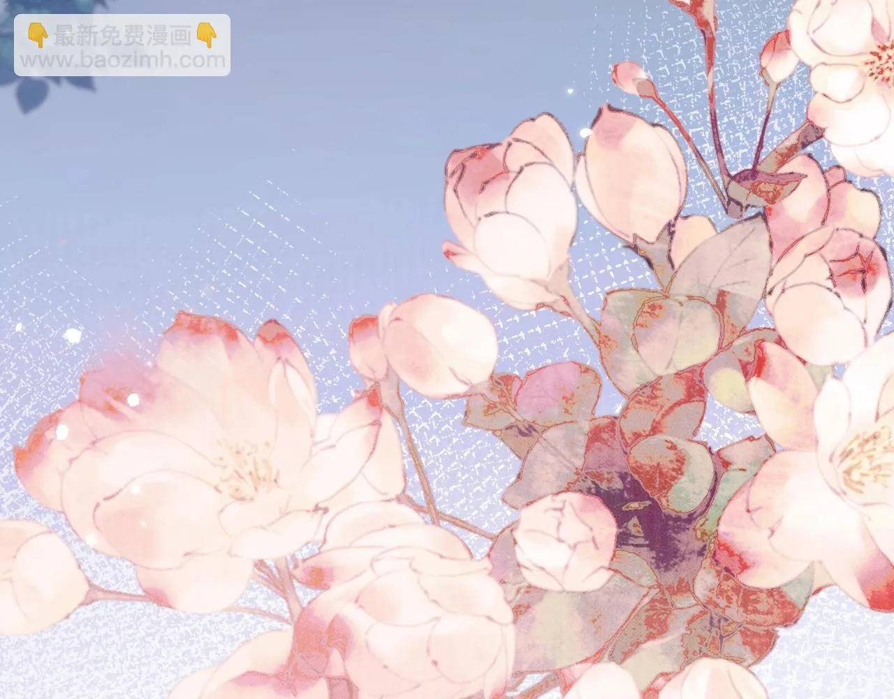 特典02 师尊，理理我…… 第124页