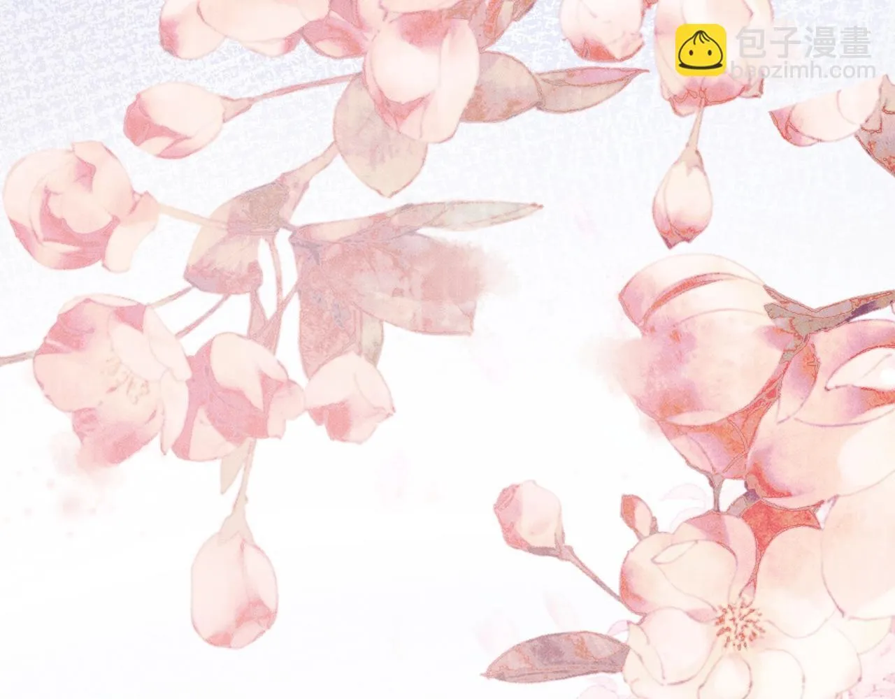 特典02 师尊，理理我…… 第125页