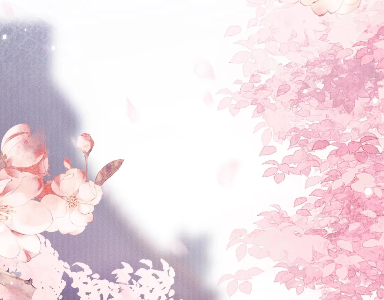 特典02 师尊，理理我…… 第126页