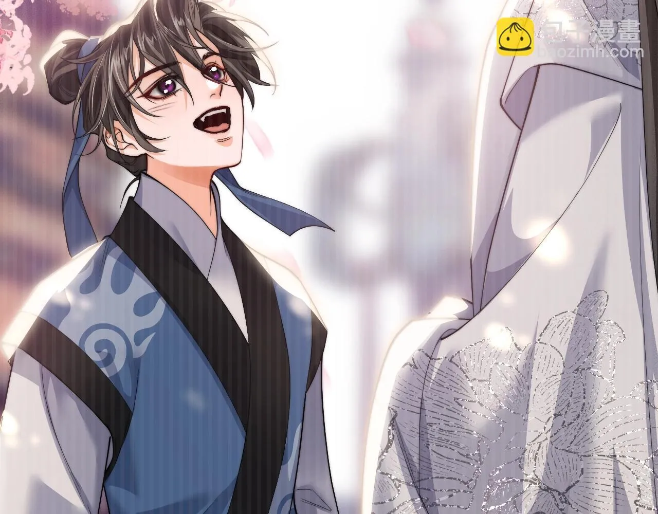 特典02 师尊，理理我…… 第128页