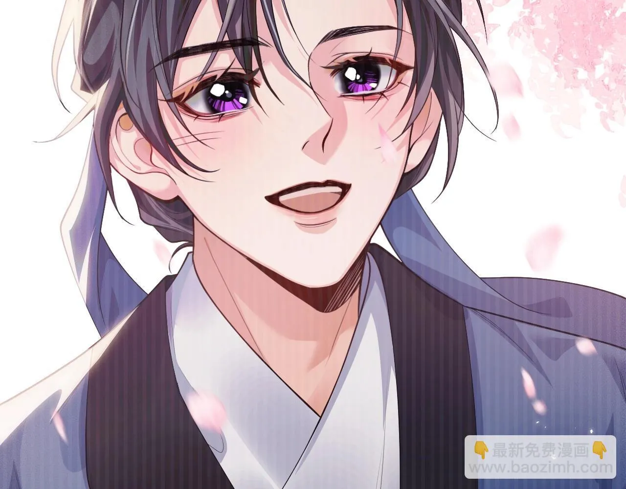 特典02 师尊，理理我…… 第131页