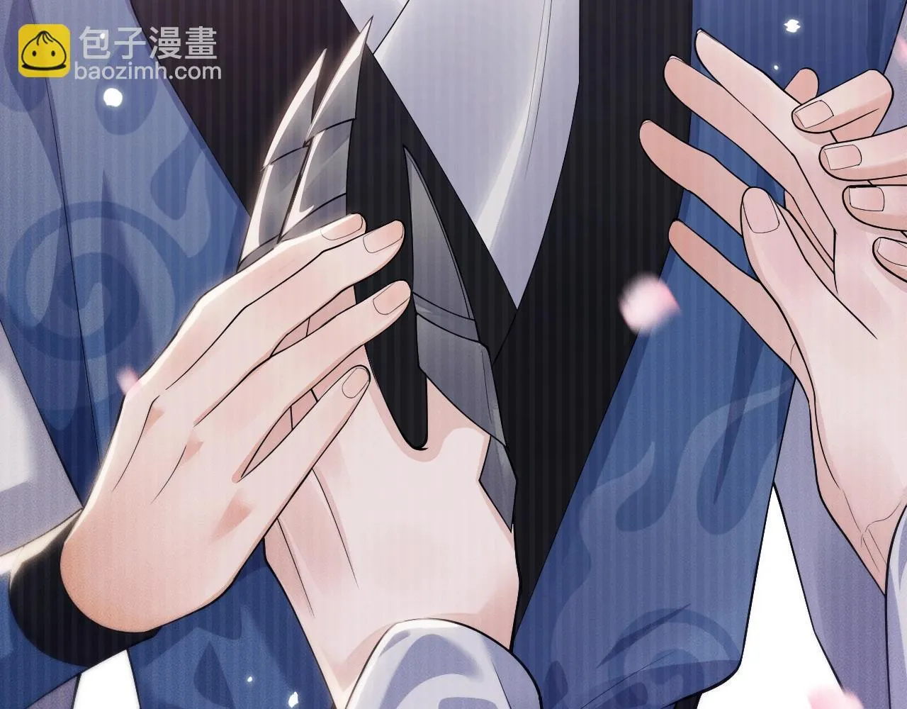 特典02 师尊，理理我…… 第132页