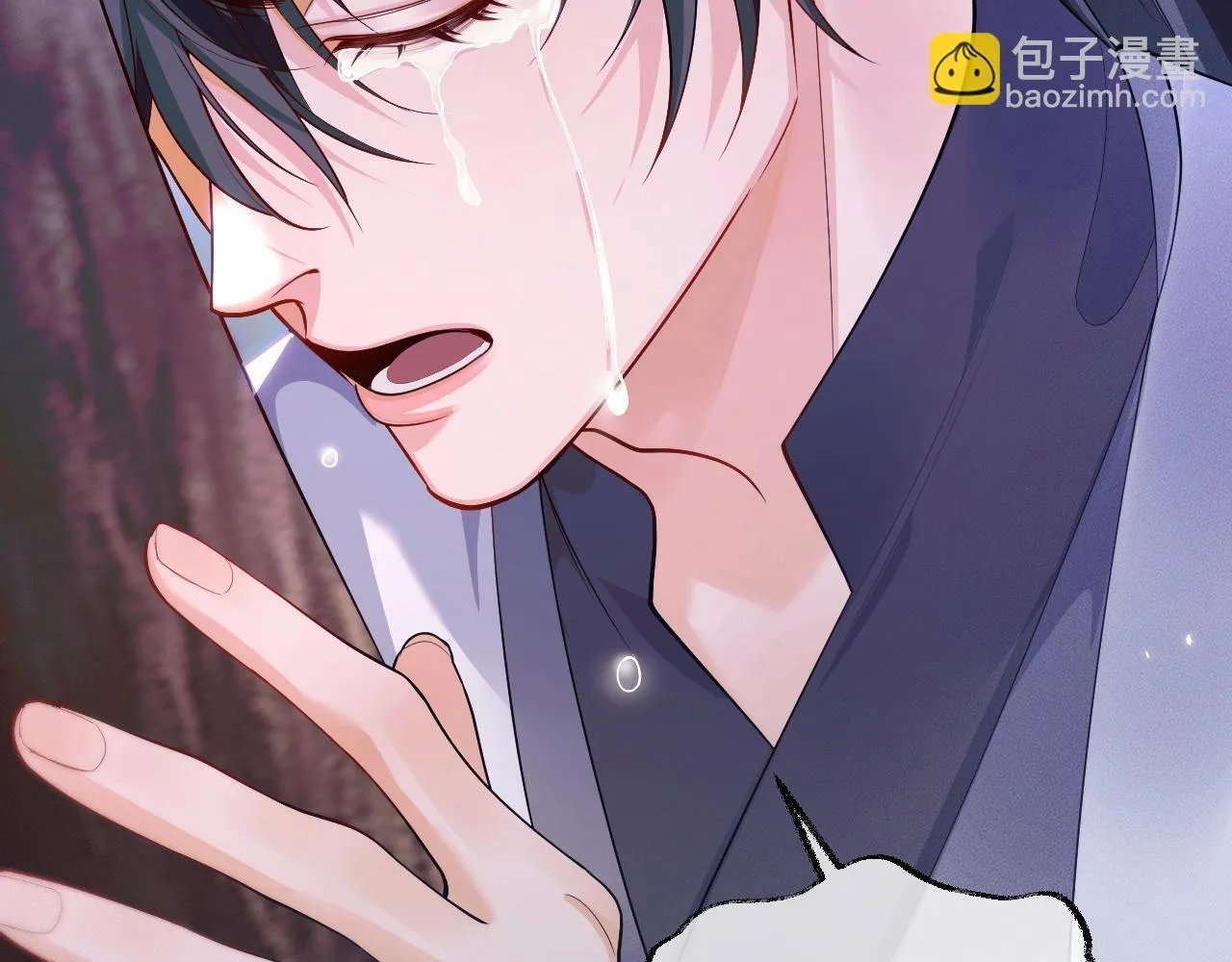 特典02 师尊，理理我…… 第136页