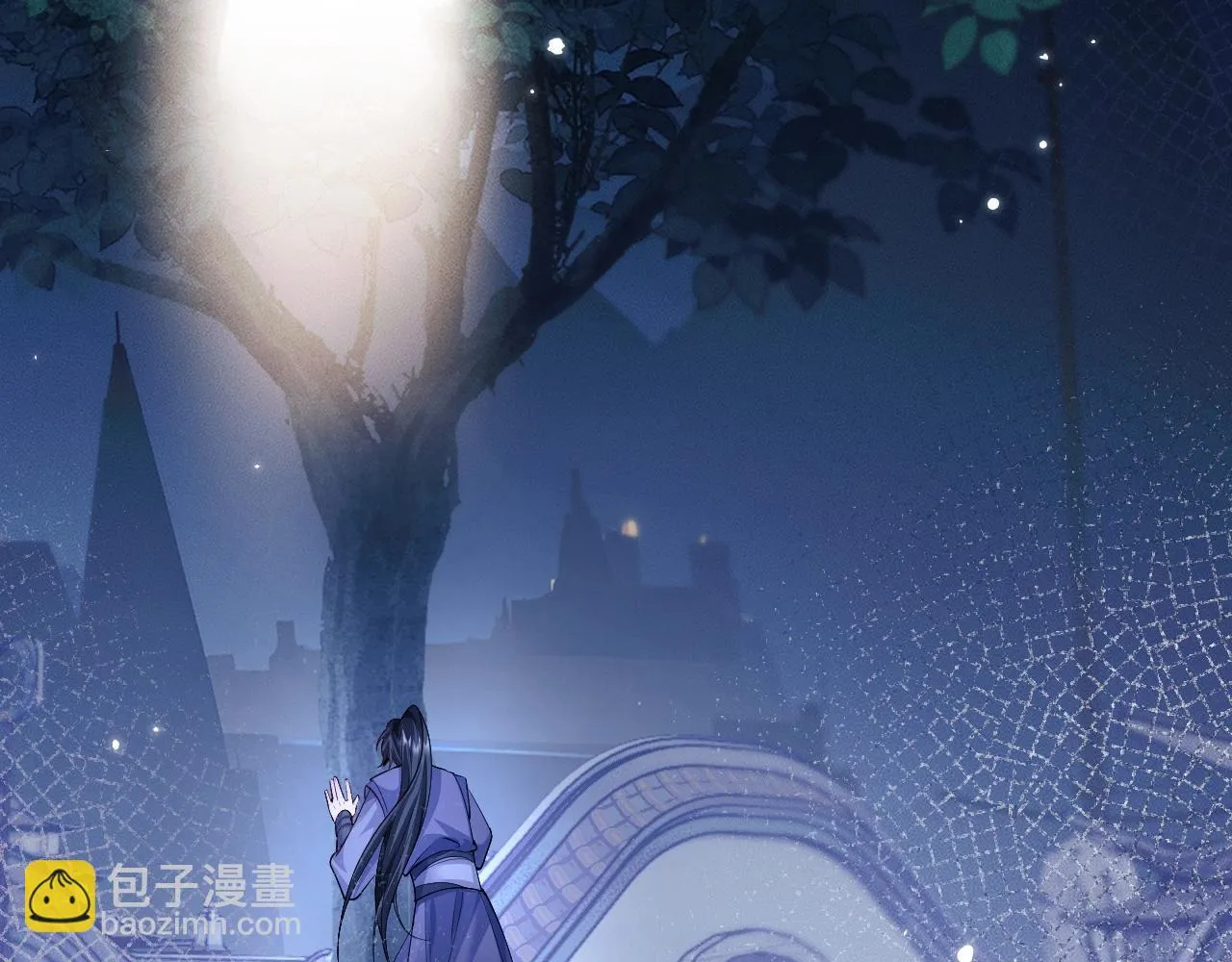 特典02 师尊，理理我…… 第143页