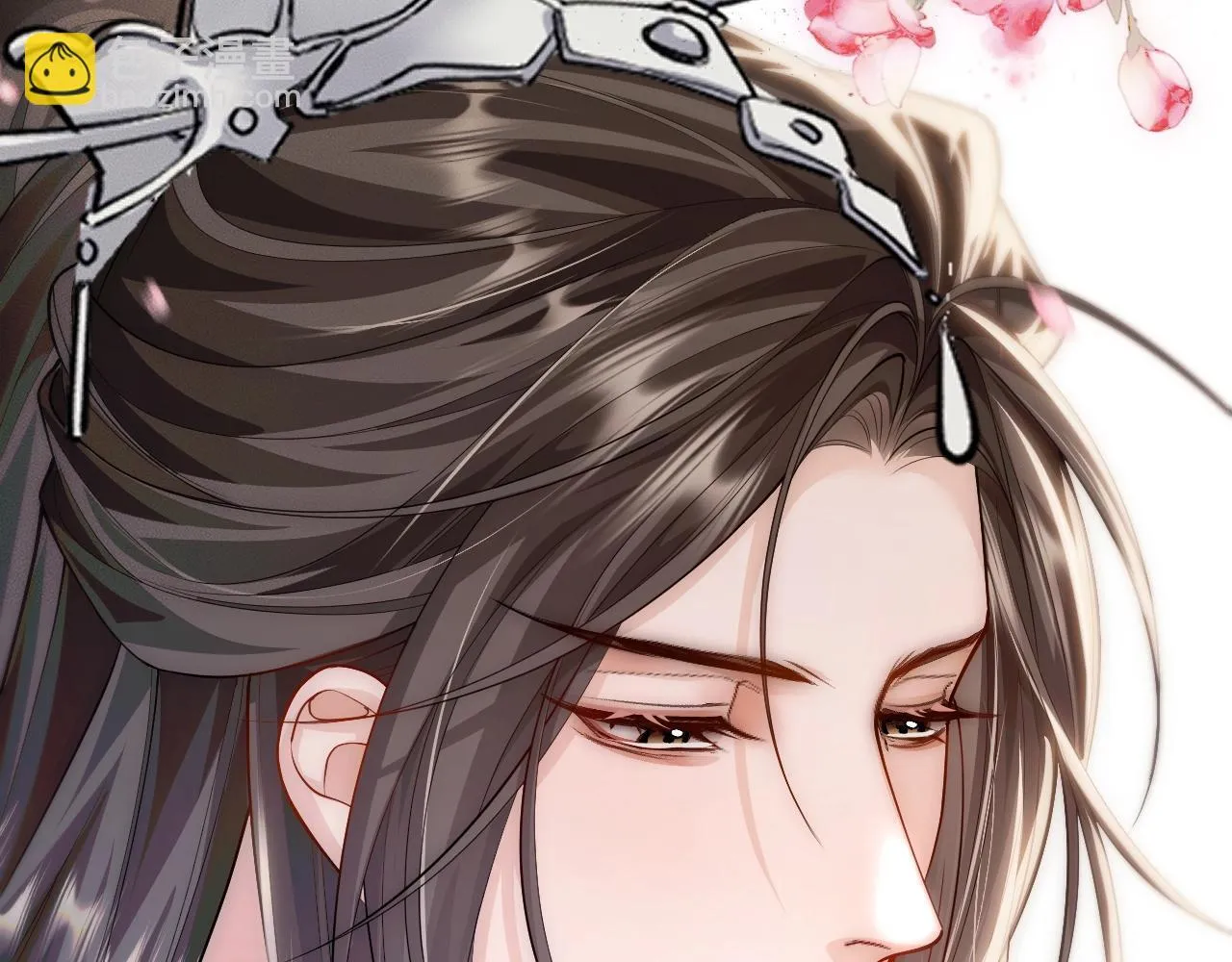 特典02 师尊，理理我…… 第145页