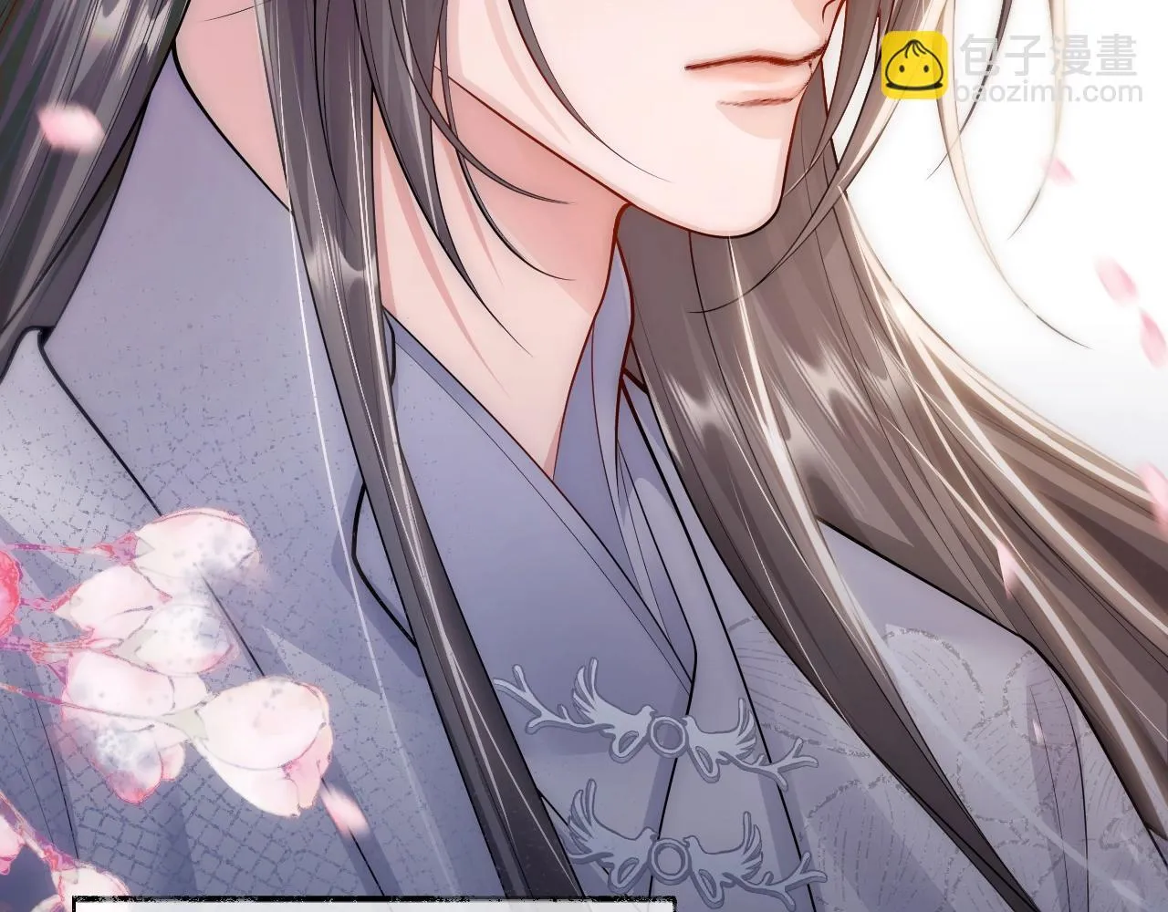 特典02 师尊，理理我…… 第146页