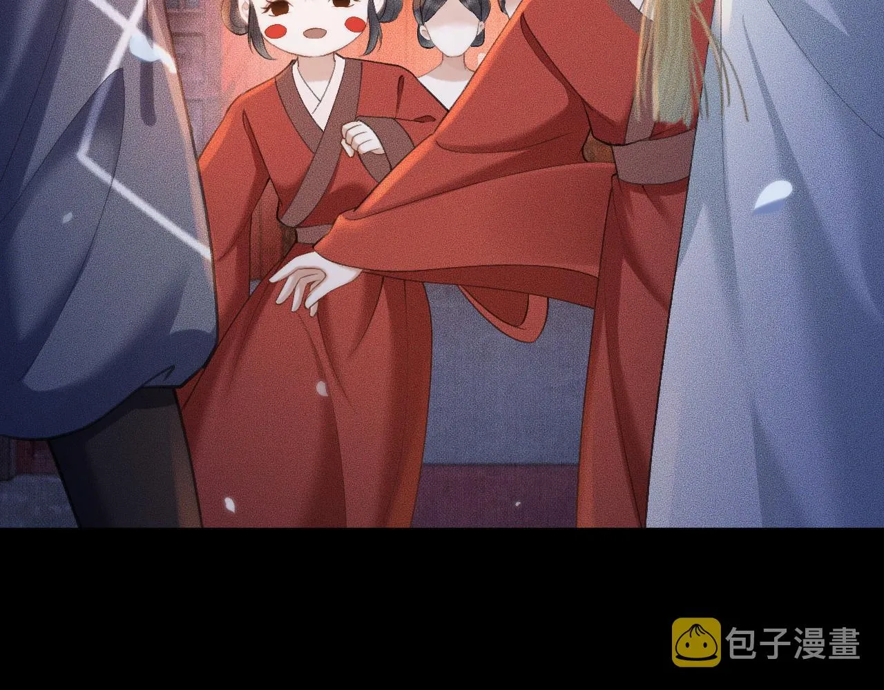 第18话 拜堂成亲 第7页