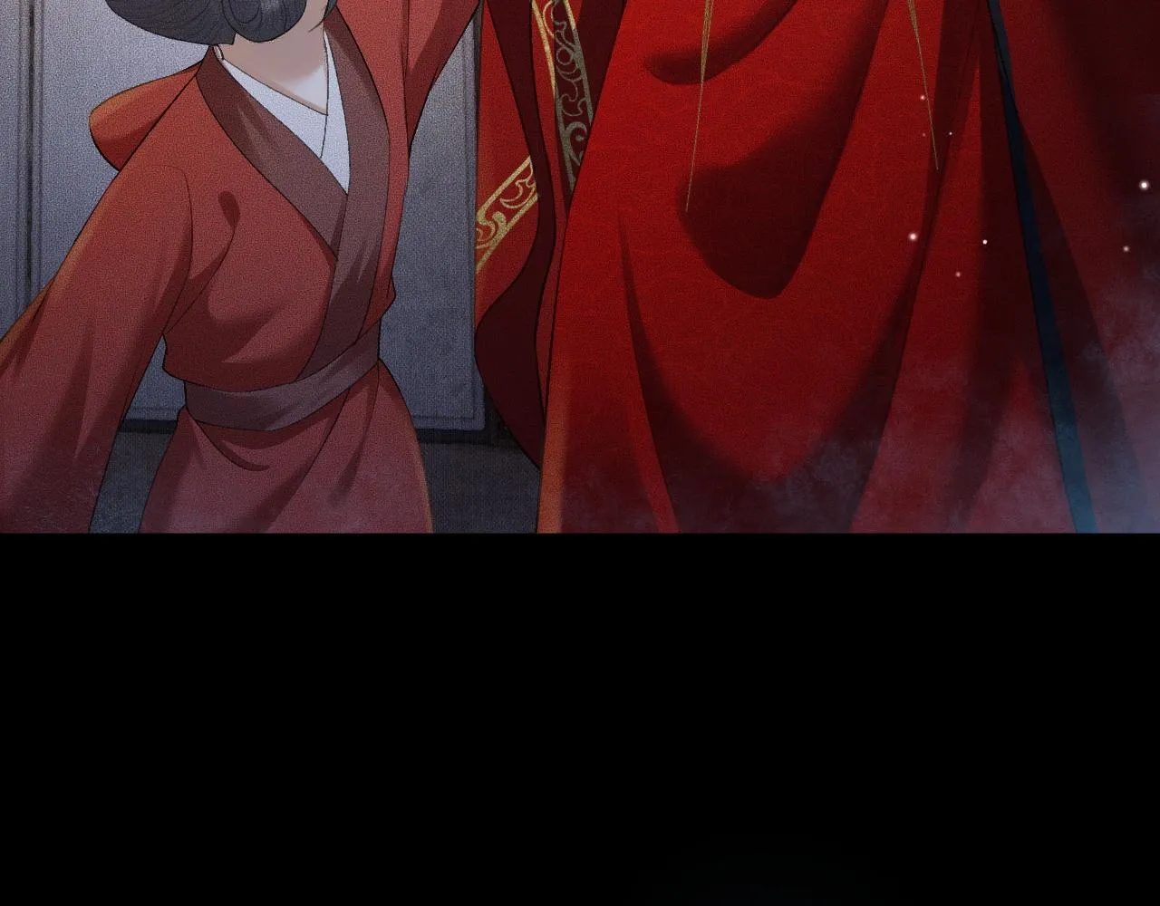 第18话 拜堂成亲 第40页