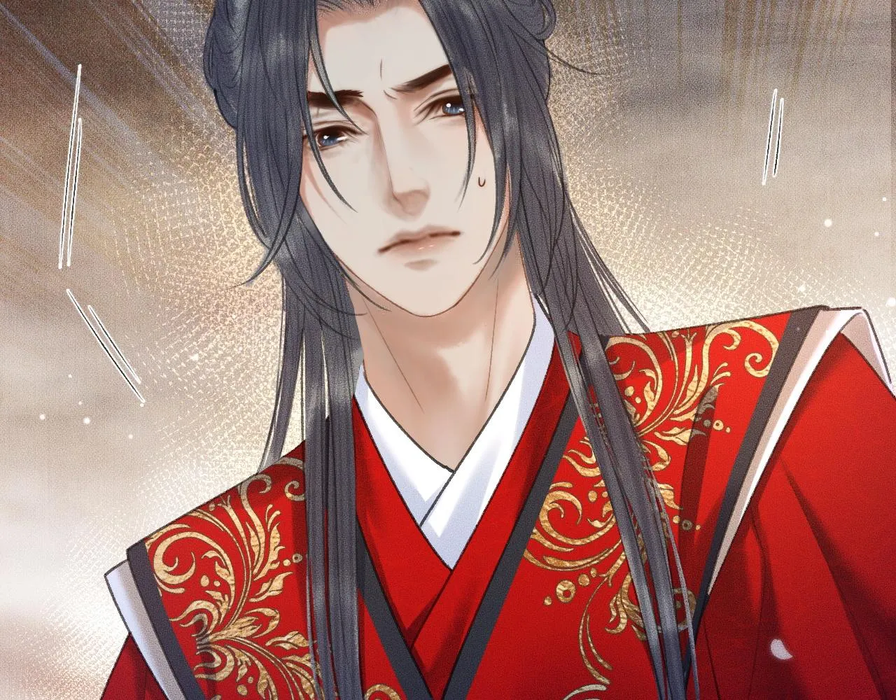 第18话 拜堂成亲 第59页