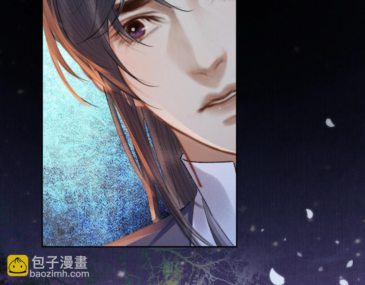 第17话 幻境冥婚 第55页