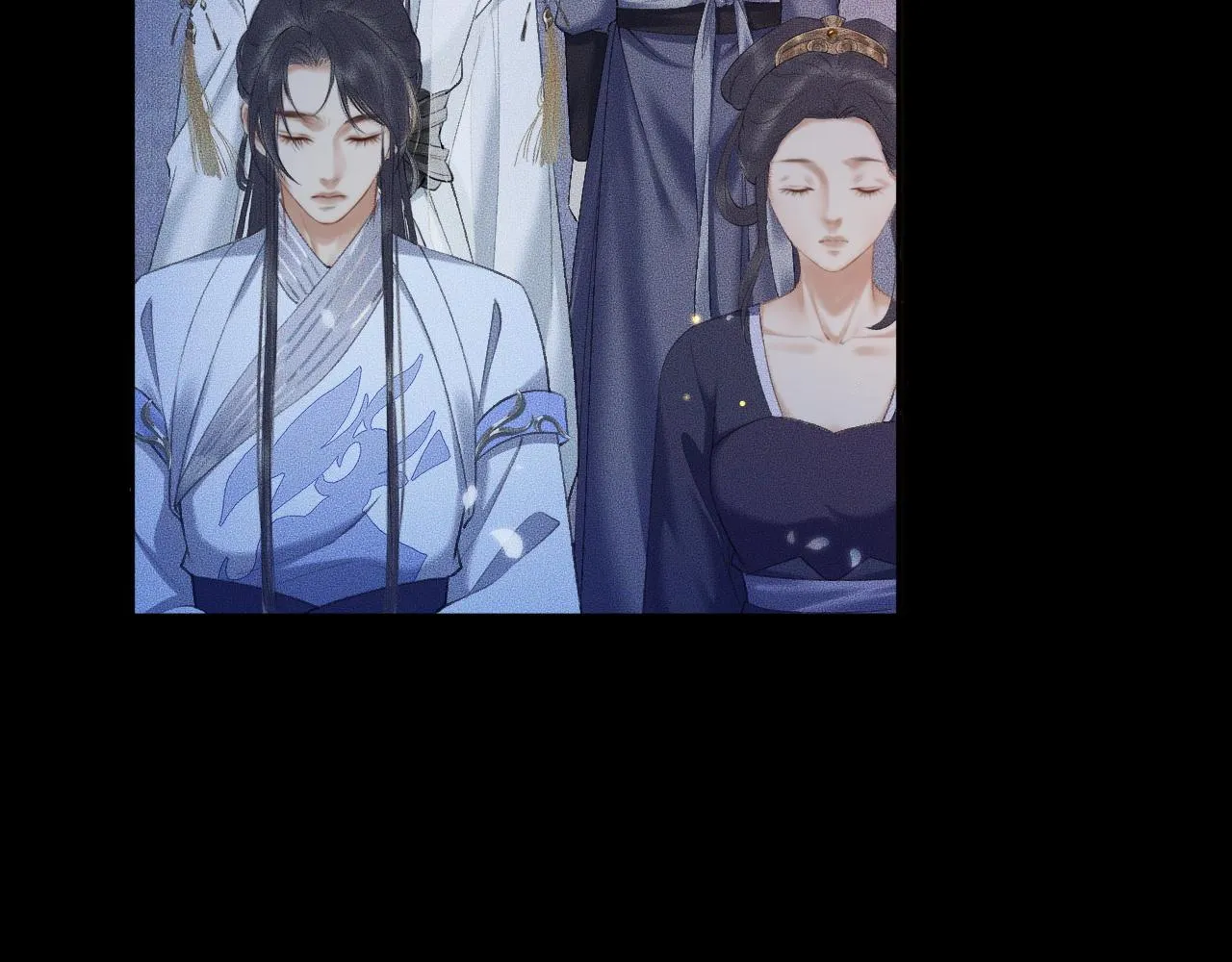 第17话 幻境冥婚 第68页