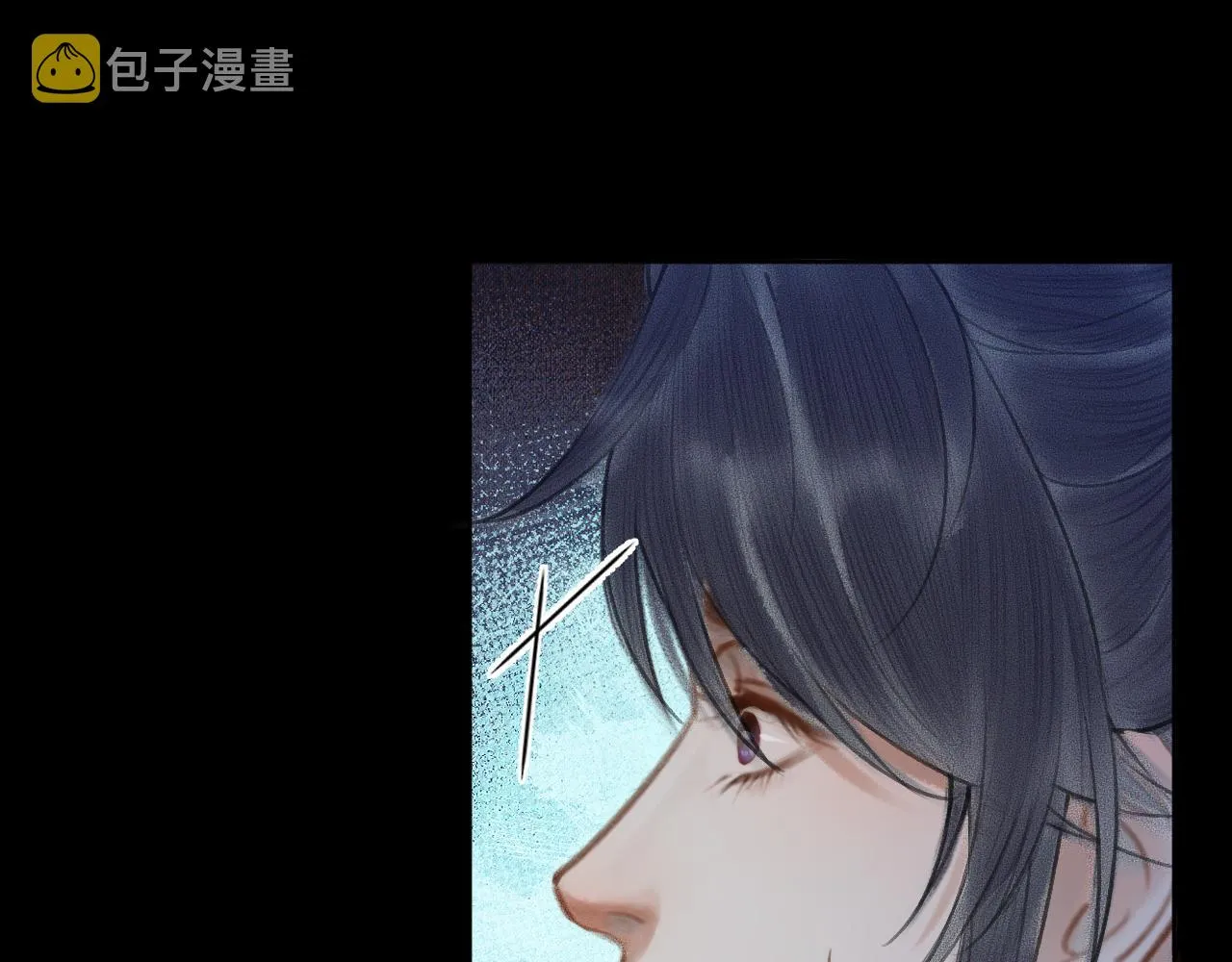 第16话 进一步的关系 第54页