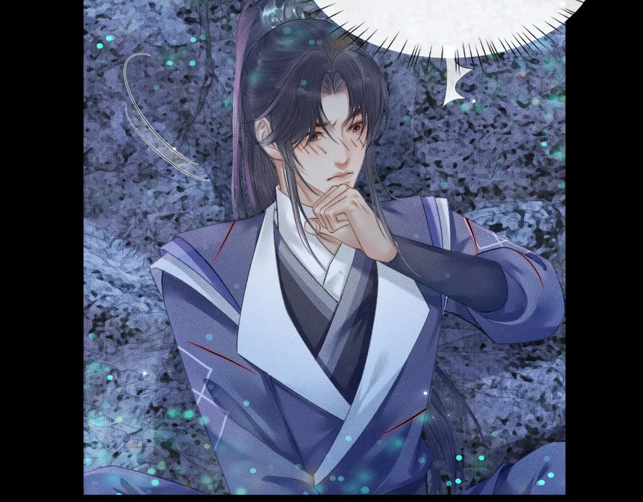 第16话 进一步的关系 第59页