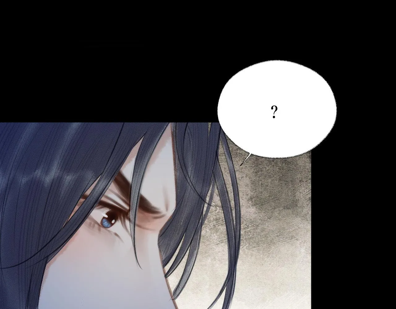 第16话 进一步的关系 第71页