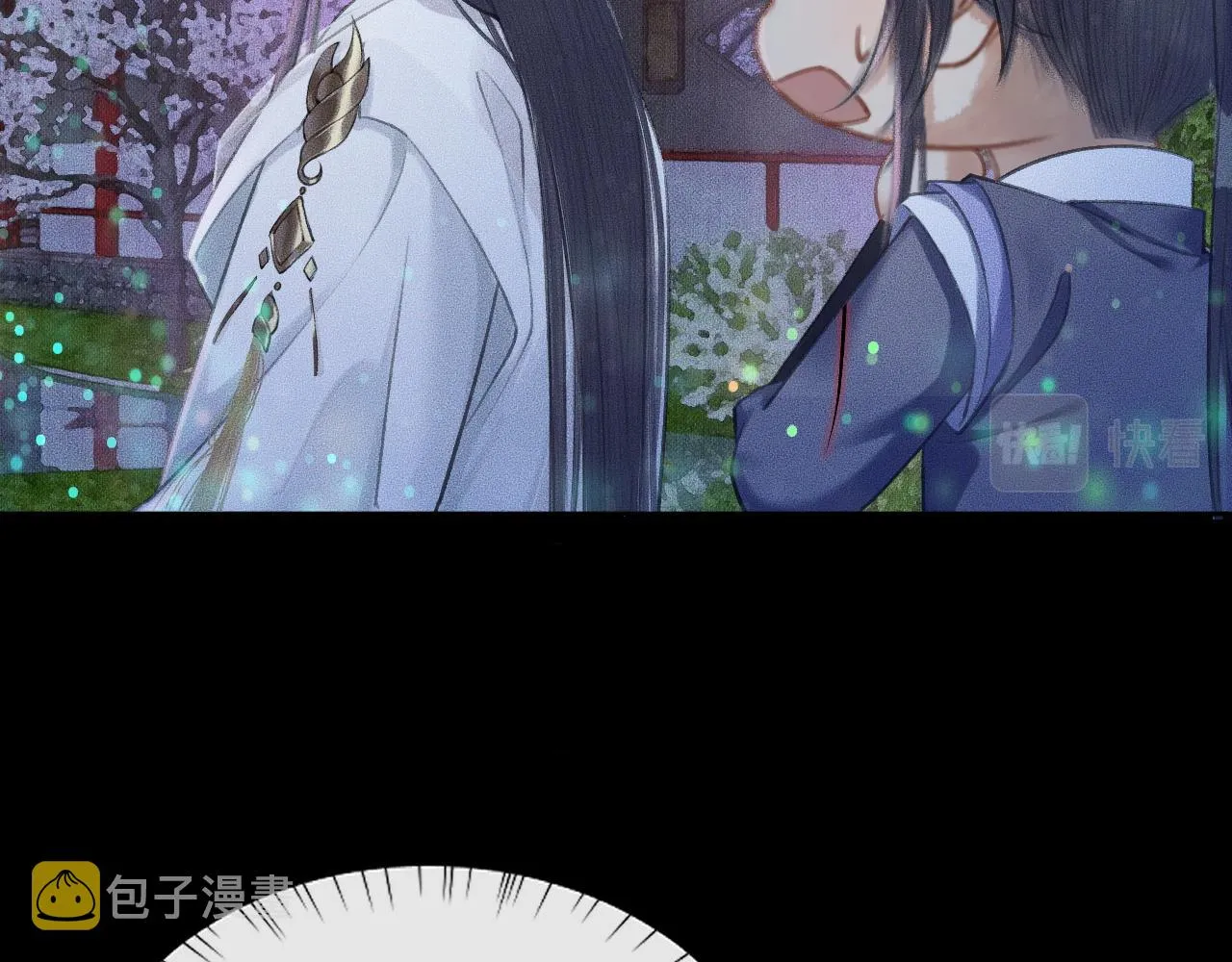 第16话 进一步的关系 第86页
