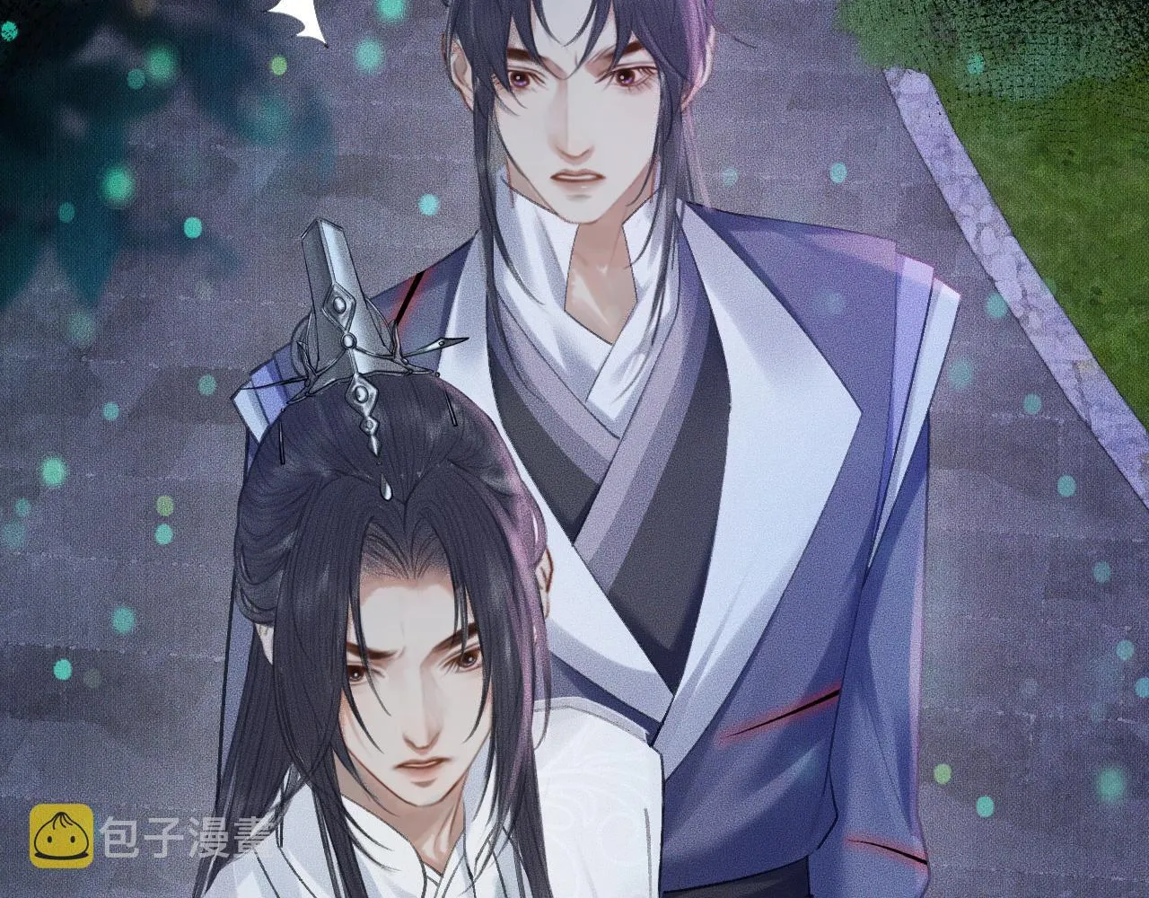 第16话 进一步的关系 第90页