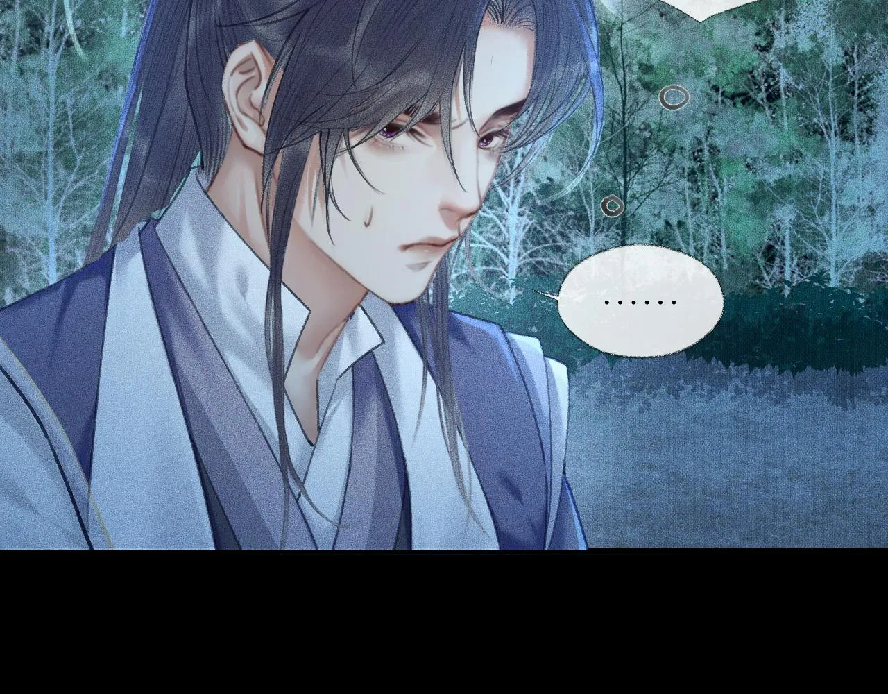 第15话 不受控的二哈 第12页