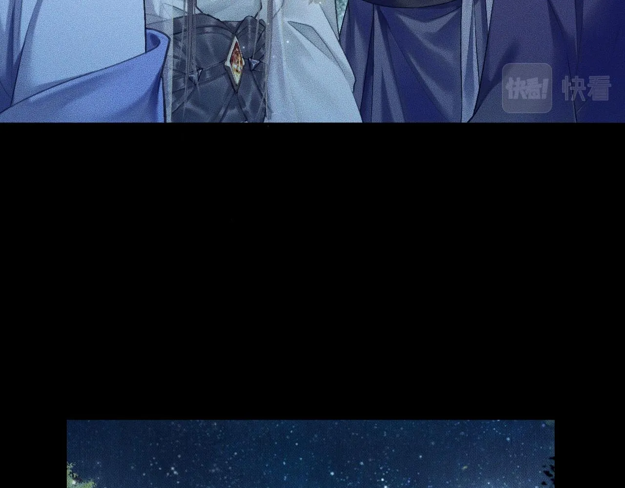 第15话 不受控的二哈 第29页