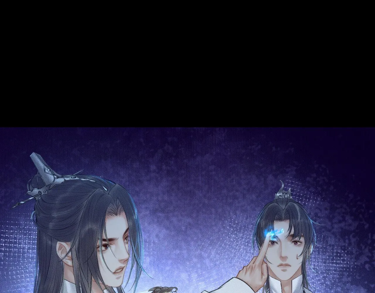 第15话 不受控的二哈 第53页